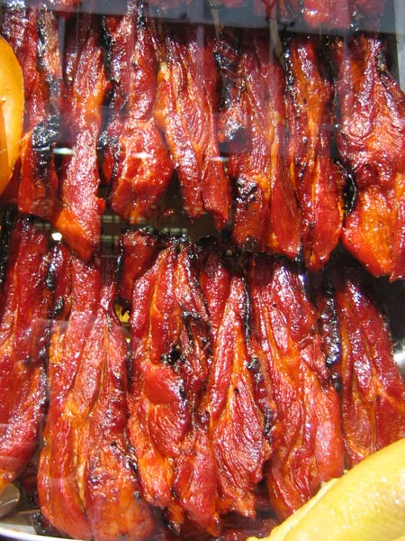 Char siu, a photograph of the dish
