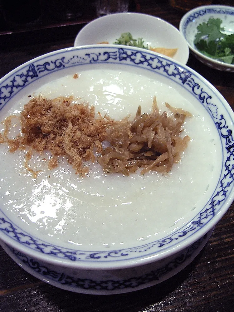 Congee, a photograph of the dish