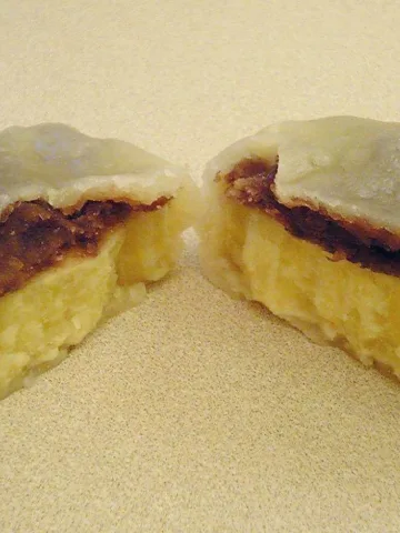 ikinaridango: Ikinari-dango , traditional confectionery of Kumamoto prefecture